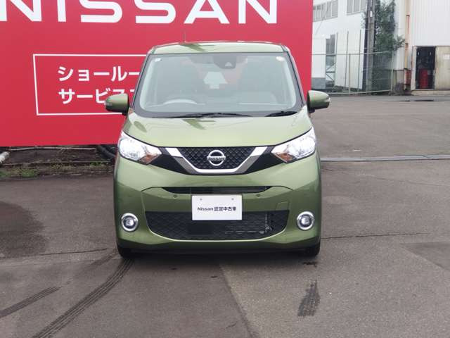 デイズX