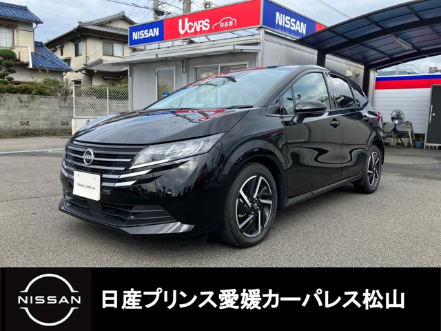 ノート1.2 X