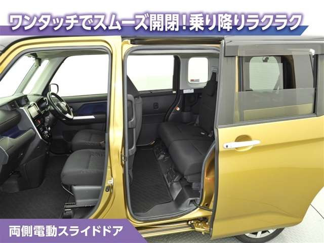 タンク1.0 カスタム G-T