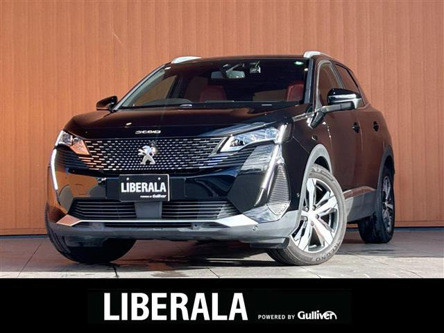 3008GT ブルーHDi レッド ナッパ