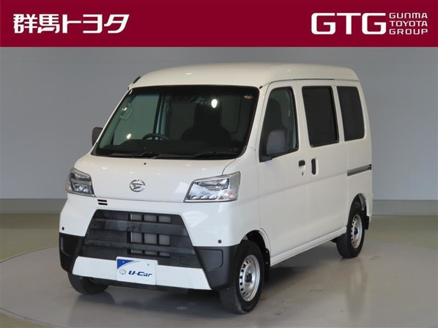 ハイゼットカーゴデラックス SAIII ハイルーフ