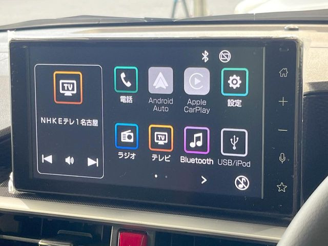 ライズ1.2 Z