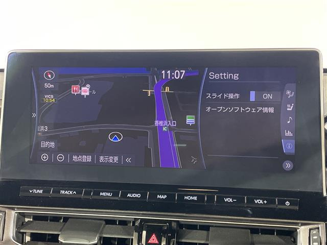 クラウンハイブリッド 3.5 G エグゼクティブ