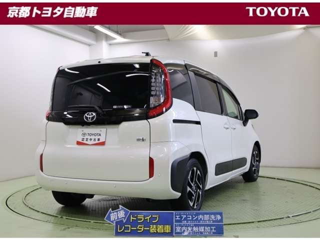 シエンタハイブリッド 1.5 Z