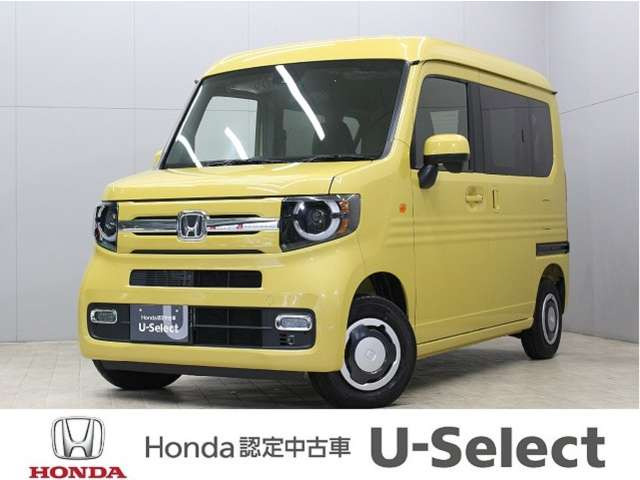 N-VAN