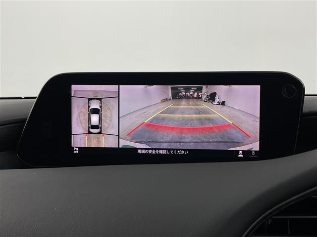 MAZDA3セダン2.0 X プロアクティブ ツーリング セレクション