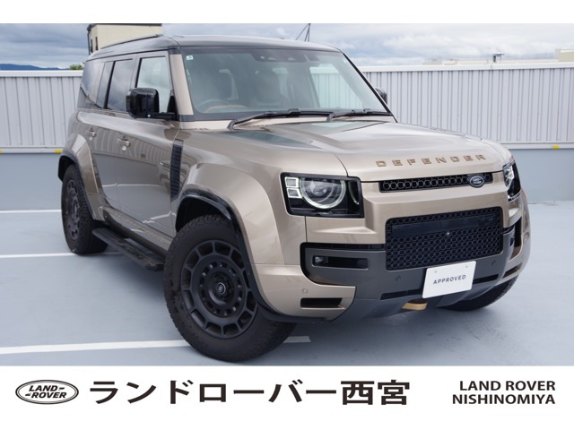 ディフェンダー110 オクタ 4.4L P635 4WD