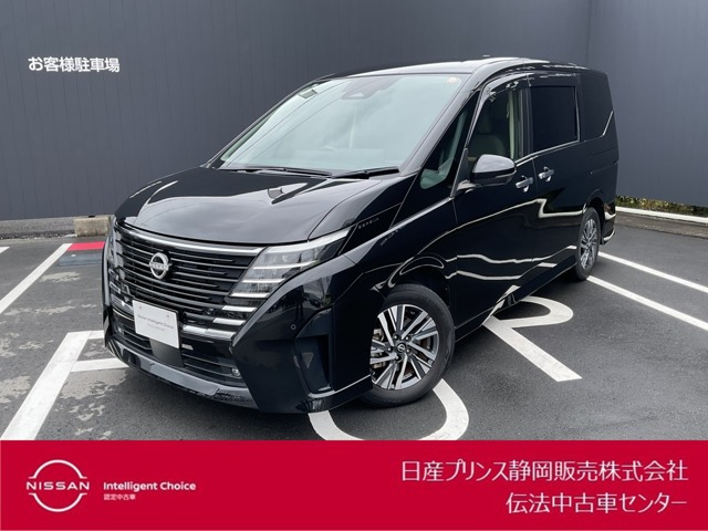 セレナ2.0 ハイウェイスターV