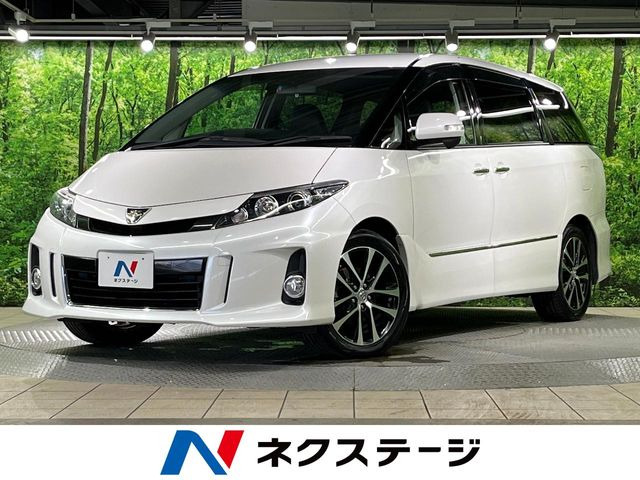 エスティマ2.4 アエラス プレミアム エディション