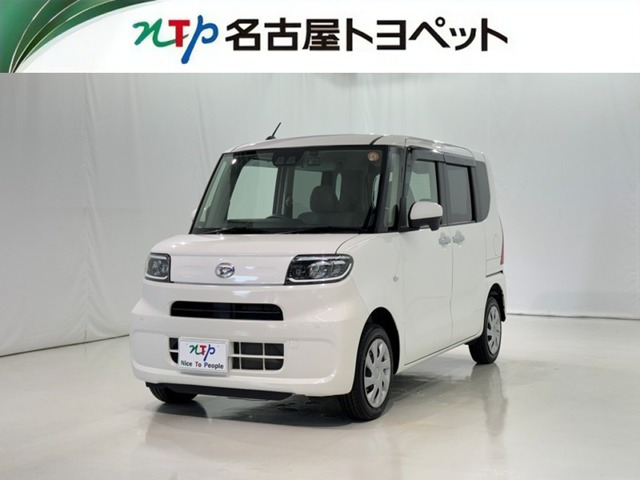 タントフレンドシップ スローパー L