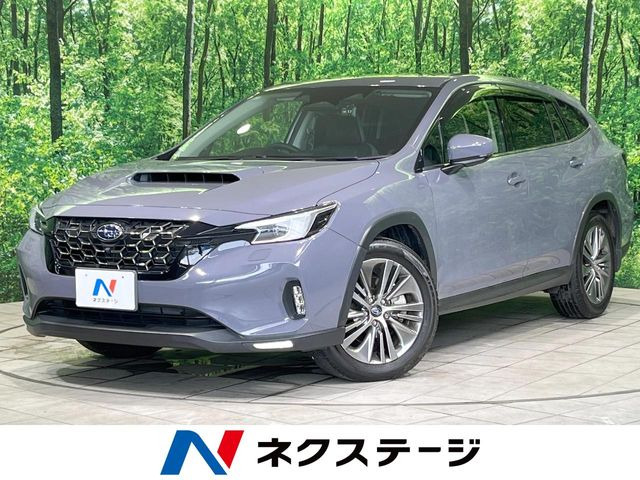レヴォーグレイバック1.8 リミテッド EX 4WD