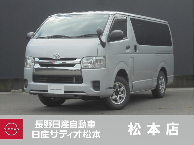 レジアスエース3.0 DX GLパッケージ マルチロールトランスポーター タイプI ロング ディーゼル 4WD