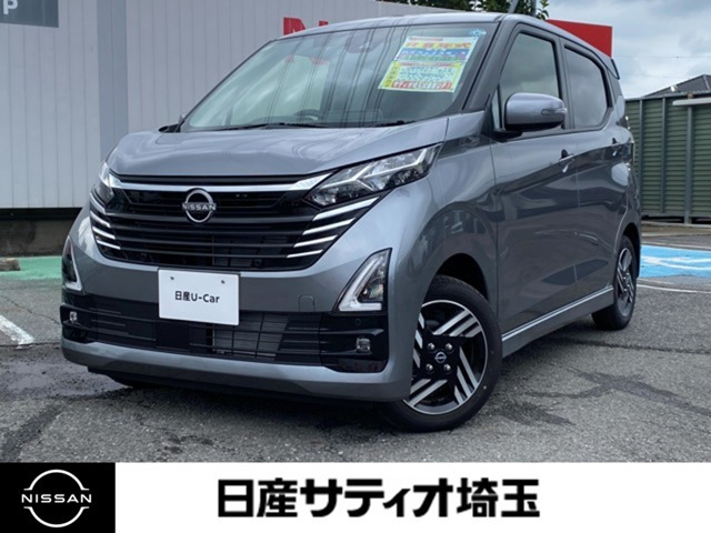 デイズハイウェイスターX