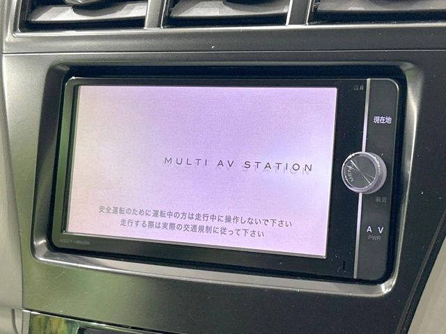 プリウスα1.8 S