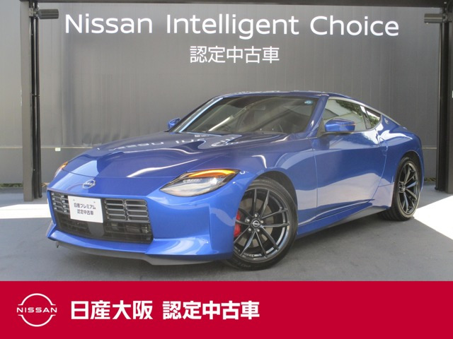 フェアレディZ3.0 バージョン ST