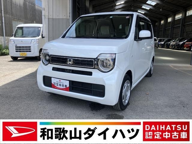 N-WGNL ホンダ センシング