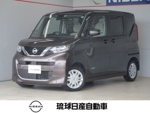 デイズルークスX