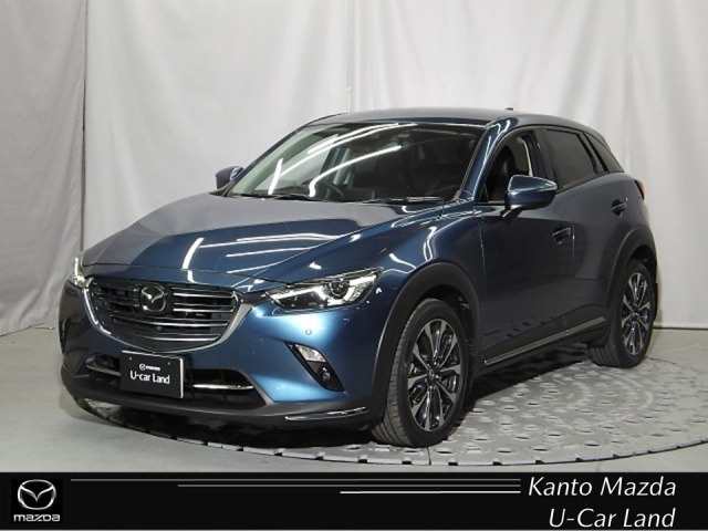 CX-32.0 20S Lパッケージ