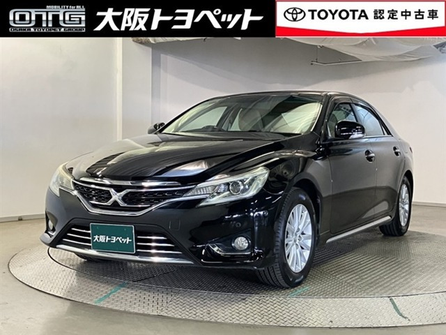 マークX2.5 プレミアム