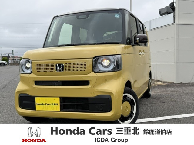 N-BOXファッションスタイル 2トーン