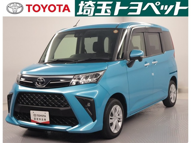 ルーミー1.0 G