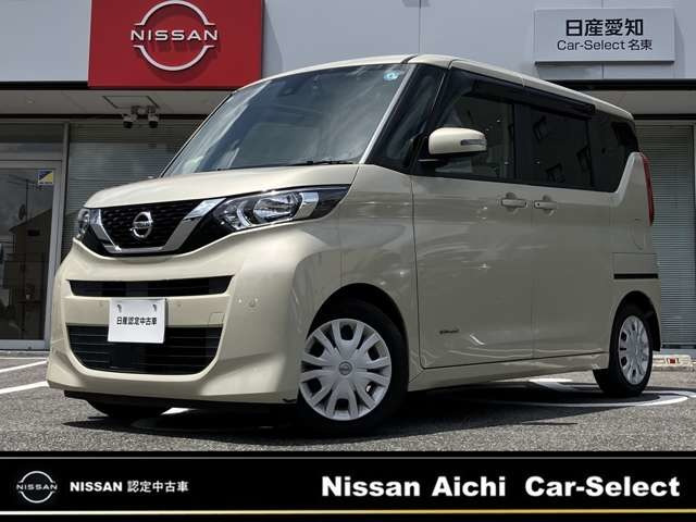 デイズルークスX