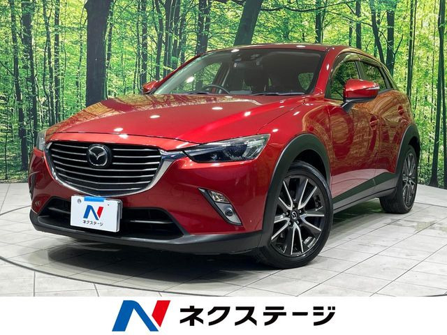 CX-31.5 XD ツーリング