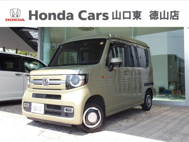 N-VAN+スタイル ファン