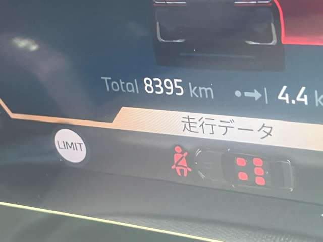 5シリーズセダン523i エクスクルーシブ