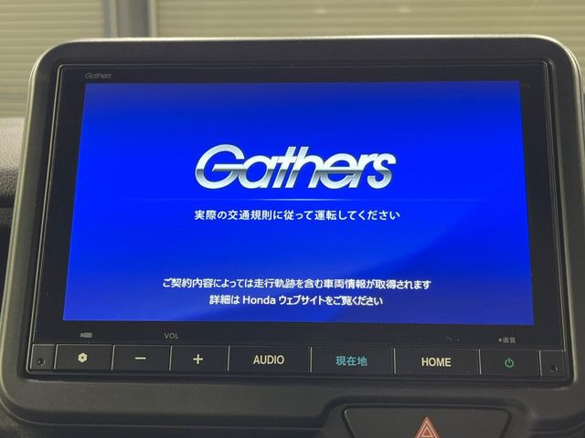 N-BOXカスタムコーディネートスタイル モノトーン 4WD