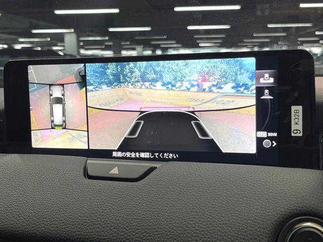 【360&deg;ビューモニター】専用のカメラにより、上から見下ろしたような視点で360度クルマの周囲を確認することができます☆縦列駐車や幅寄せ時に活躍してくれます♪