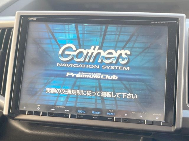 【大画面純正ナビ】人気の大型9インチナビを装備。存在感のある大画面はインパクト大!ナビ利用時のマップ表示は見やすく、テレビやDVDは臨場感がアップ!いつものドライブがグッと楽しくなります♪