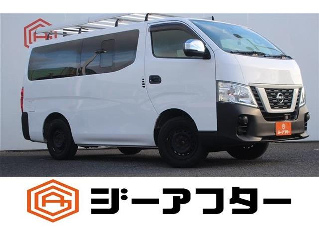 NV350キャラバン2.5 DX ロング ディーゼル 4WD