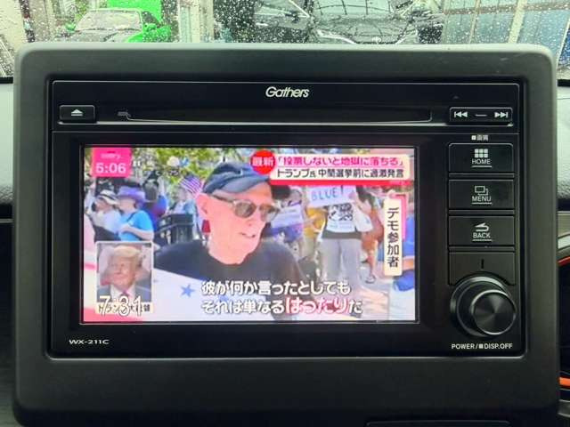気になるお車がありましたら右の電話番号から直接お店にお問い合わせください。支払方法から車両情報、状態までなんでもご説明させて頂きます。スタッフ一同ご連絡お待ちしております。