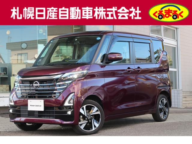 ルークスハイウェイスター Gターボ プロパイロットエディション 4WD