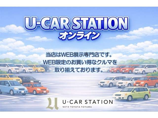 アクア1.5 G ブラックソフトレザーセレクション