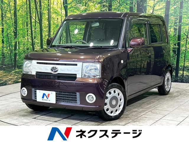 ムーヴコンテX VS