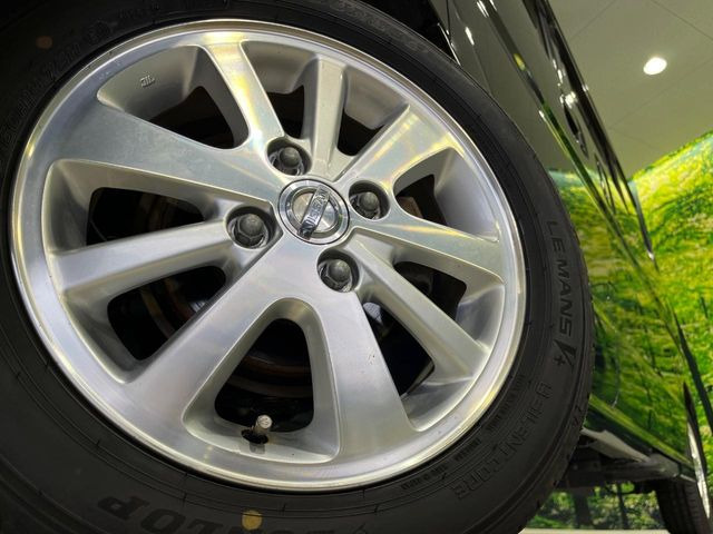 �y����14�C���`�A���~�z�C�[���z�O�ςɃ}�b�`���������A���~�z�C�[���𑕒����Ă���܂��B�e��ЊO�A���~�z�C�[����A�X�^�b�h���X�^�C�����戵�����Ă���܂��B���񂲑��k����������