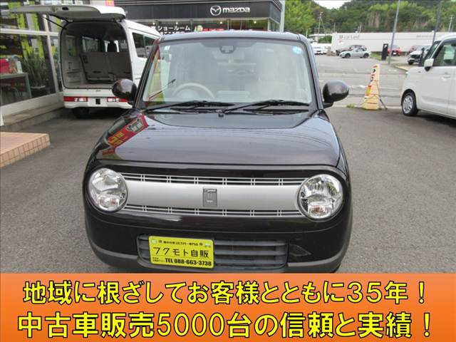 アルトラパンG オートギヤシフト