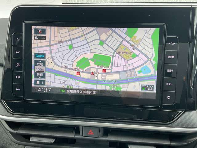 ノート1.2 S