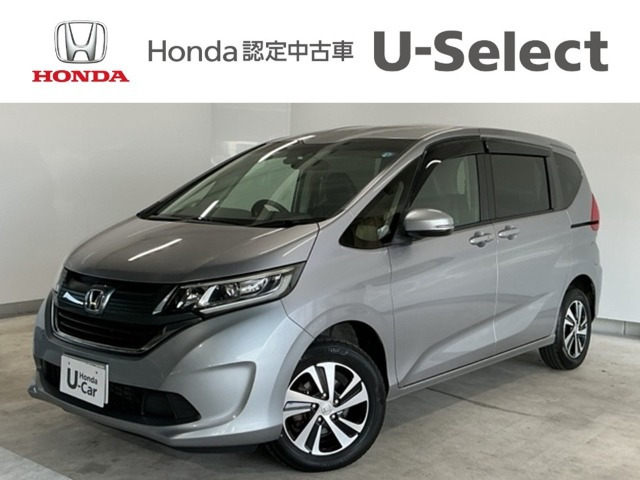 フリード+1.5 G ホンダセンシング 4WD