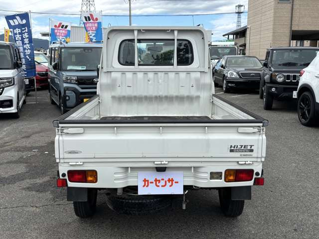 ハイゼットトラックスペシャル