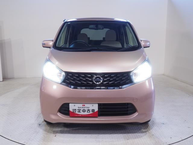デイズX