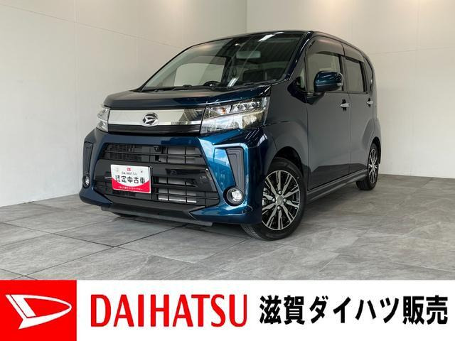 ムーヴカスタムX リミテッドII SAIII