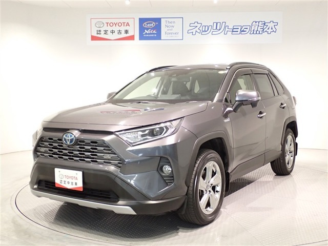 RAV42.5 ハイブリッド G E-Four 4WD