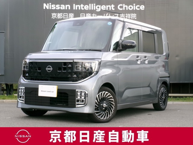 ルークスAUTECHライン ターボ プロパイロット エディション