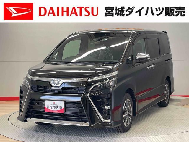 ヴォクシー2.0 ZS 煌III