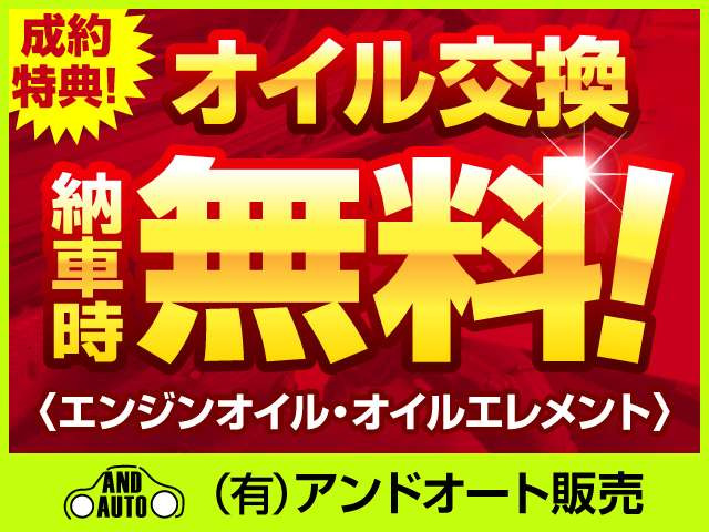 デイズX