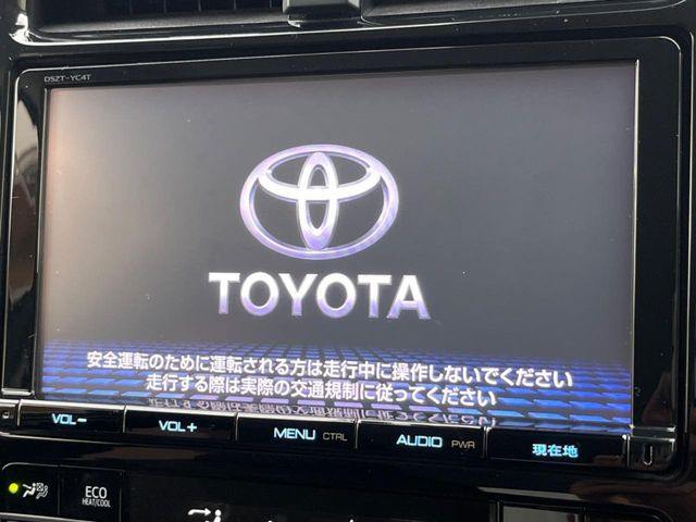 プリウス1.8 S セーフティ プラス