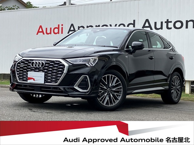 Q3スポーツバック40 TDI クワトロ Sライン ディーゼル 4WD